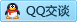 QQ在线咨询1617650385